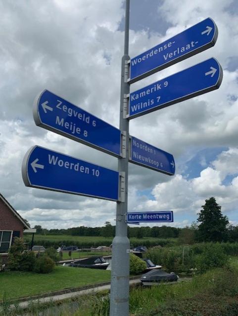 Froukje'S B&B Woerdense Verlaat ภายนอก รูปภาพ
